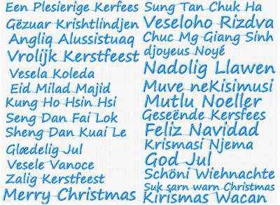 World Xmas Greetings I