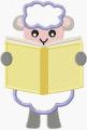 800ReadingPillow-Sheep-2
